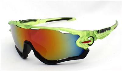 Polarized Outdoor Eyewear