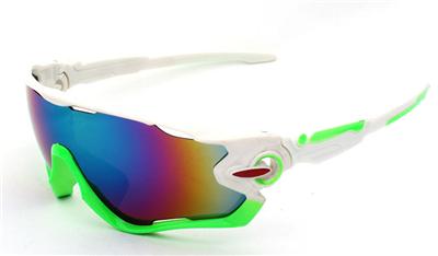 Polarized Outdoor Eyewear