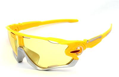 Polarized Outdoor Eyewear