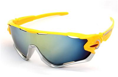 Polarized Outdoor Eyewear